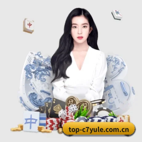 c7娱乐app APP（c7c7.app）